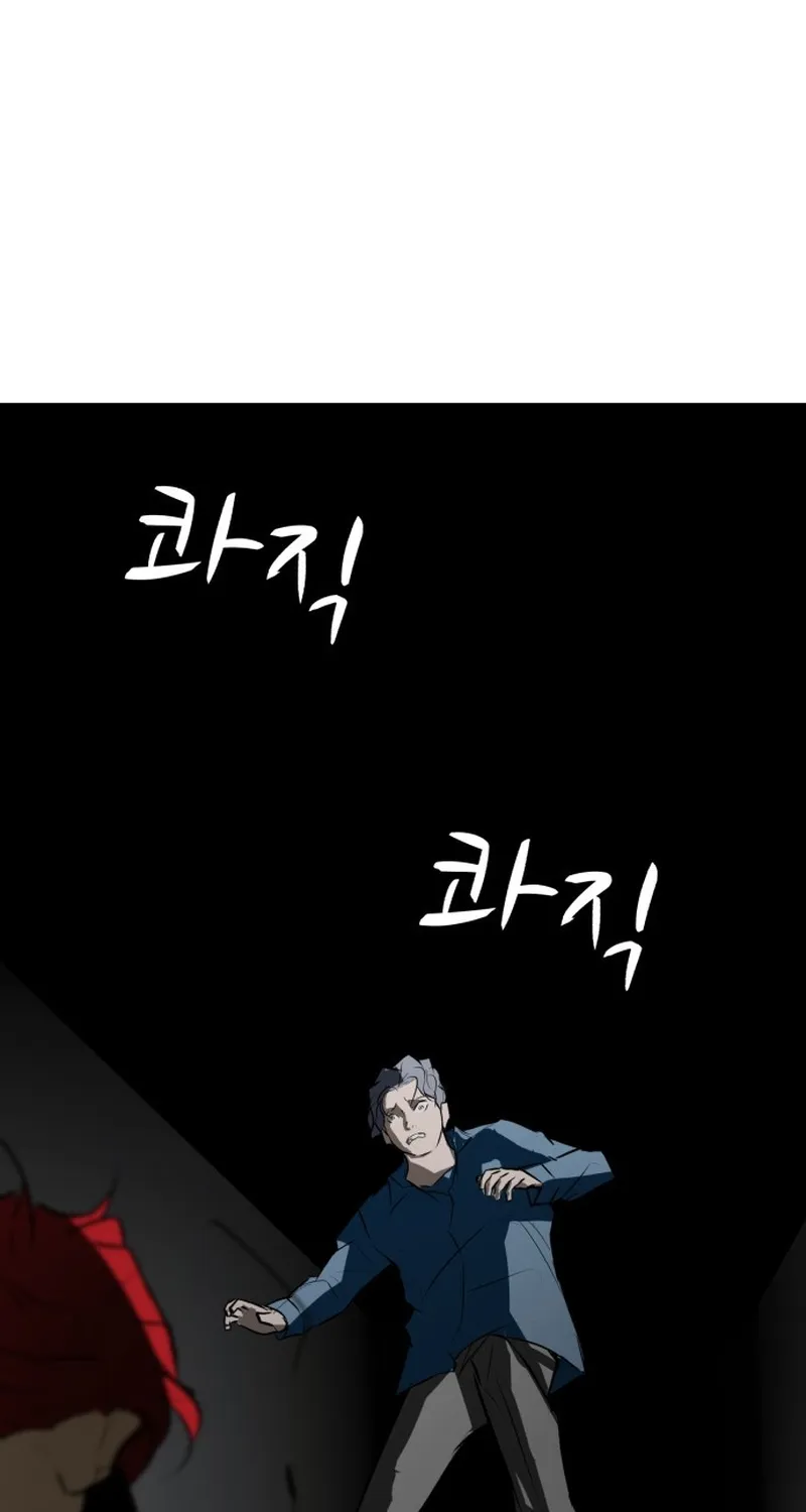 Đấu Sĩ Xác Sống Chap 83 - Next Chap 84