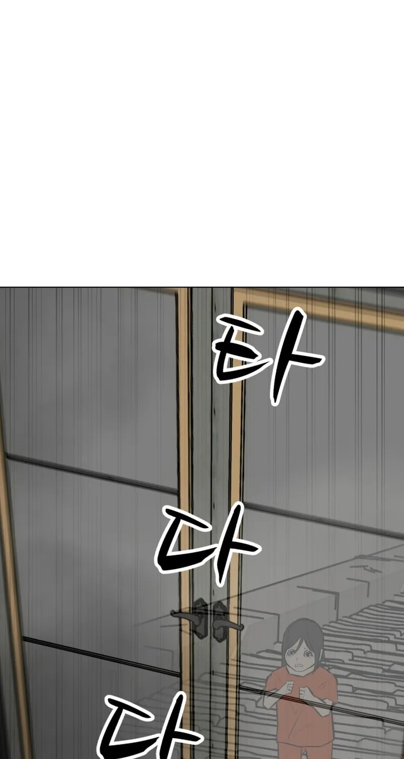 Đấu Sĩ Xác Sống Chap 84 - Next Chap 85