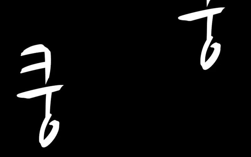Đấu Sĩ Xác Sống Chap 84 - Next Chap 85