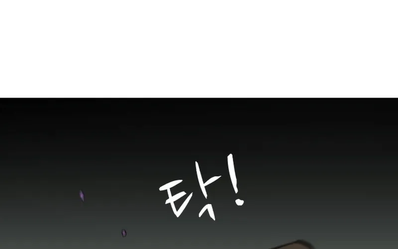 Đấu Sĩ Xác Sống Chap 85 - Next Chap 86