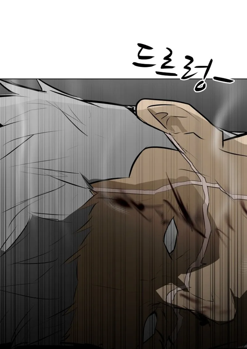 Đấu Sĩ Xác Sống Chap 85 - Next Chap 86