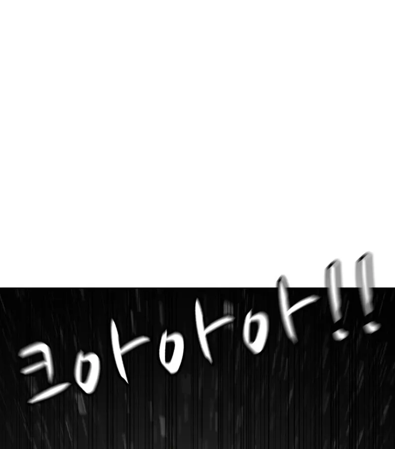 Đấu Sĩ Xác Sống Chap 86 - Next Chap 87