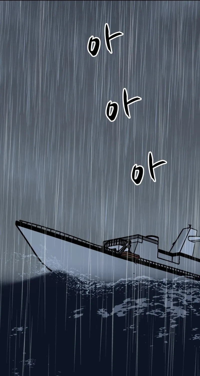 Đấu Sĩ Xác Sống Chap 86 - Next Chap 87
