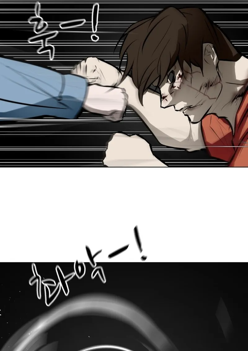 Đấu Sĩ Xác Sống Chap 86 - Next Chap 87