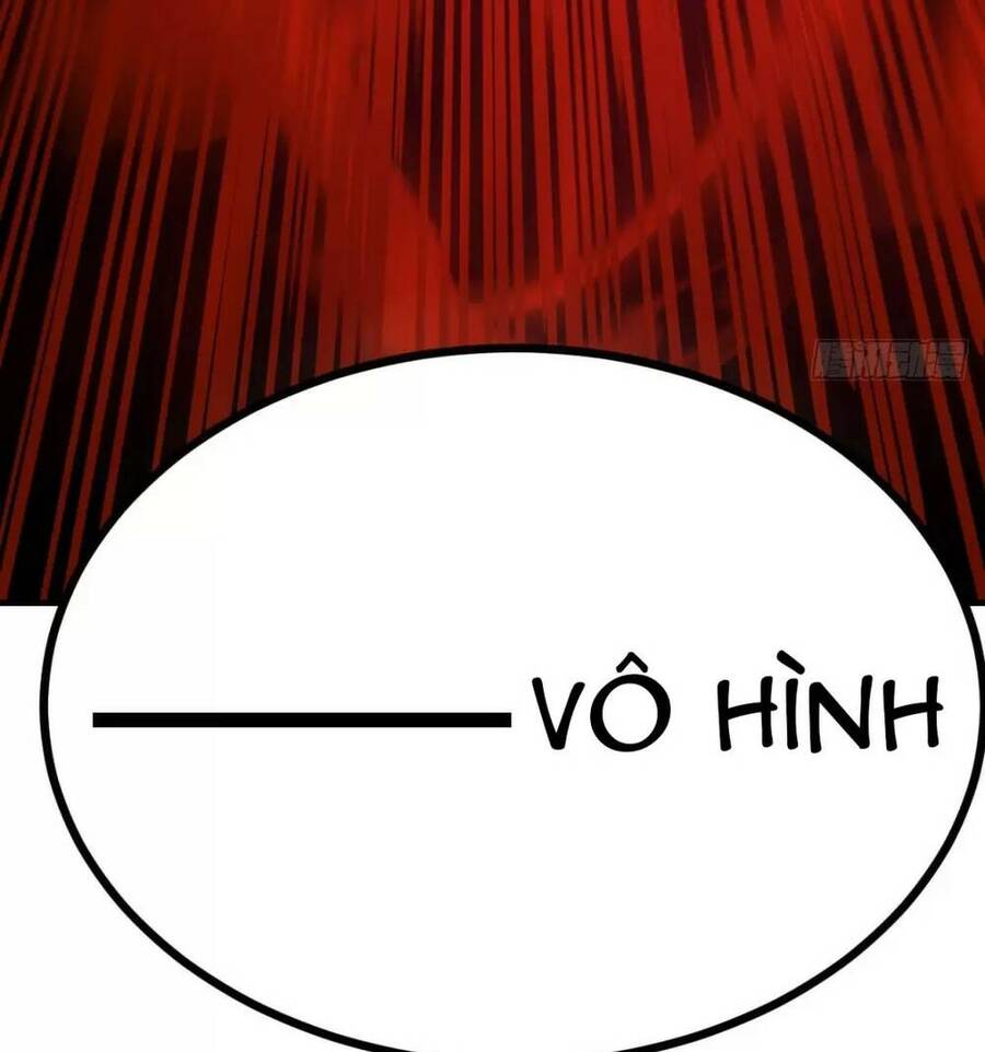 Đấu Thần Vĩnh Dạ Chap 11 - Next Chap 12