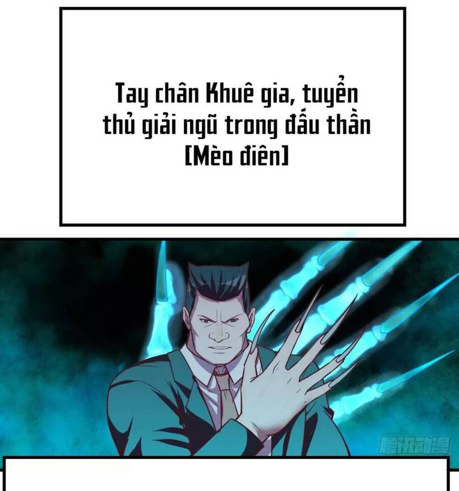 Đấu Thần Vĩnh Dạ Chap 12 - Next Chap 13