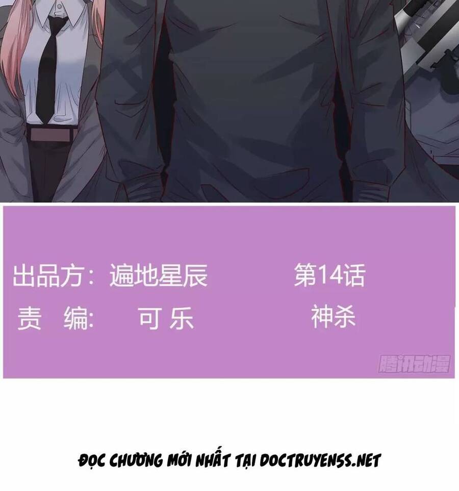 Đấu Thần Vĩnh Dạ Chap 14 - Next Chap 15