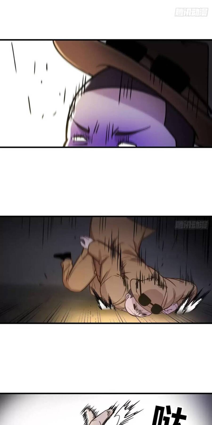 Đấu Thần Vĩnh Dạ Chap 14 - Next Chap 15