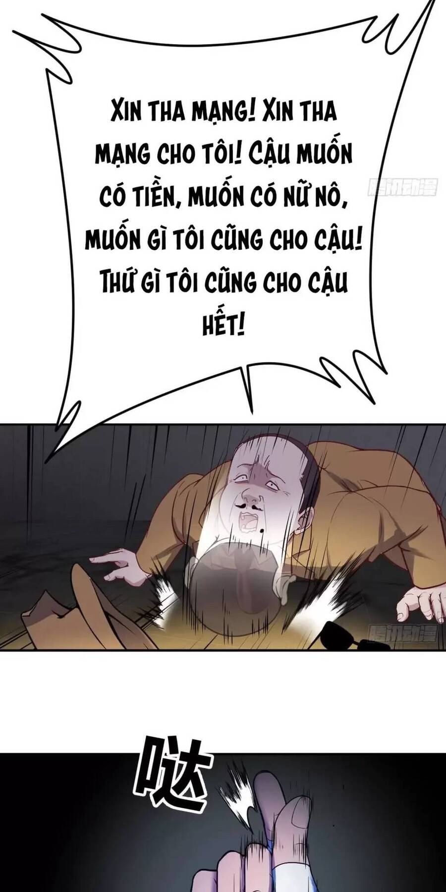 Đấu Thần Vĩnh Dạ Chap 14 - Next Chap 15