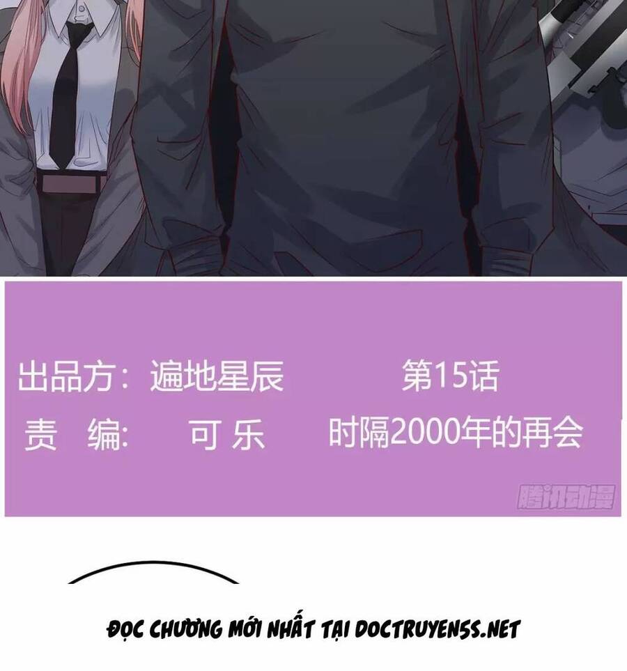 Đấu Thần Vĩnh Dạ Chap 15 - Next Chap 16