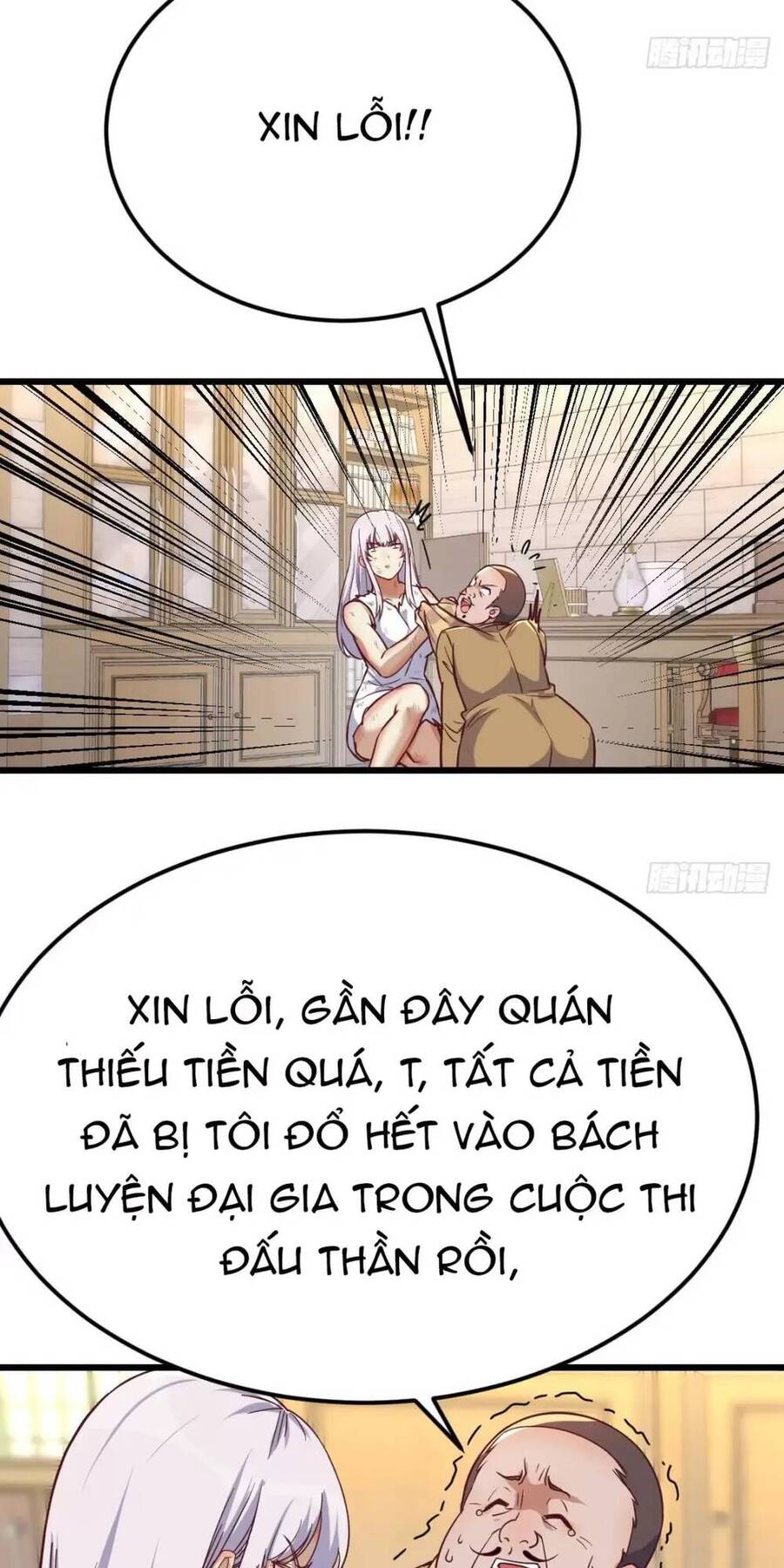 Đấu Thần Vĩnh Dạ Chap 19 - Next Chap 20