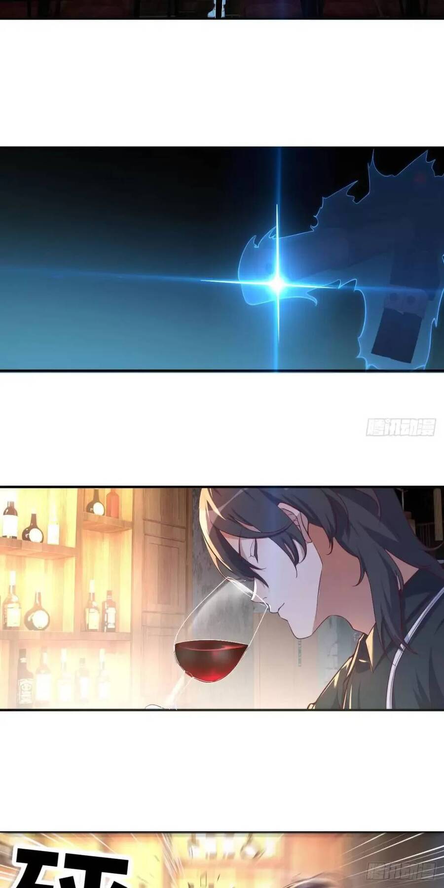 Đấu Thần Vĩnh Dạ Chap 20 - Next Chap 21