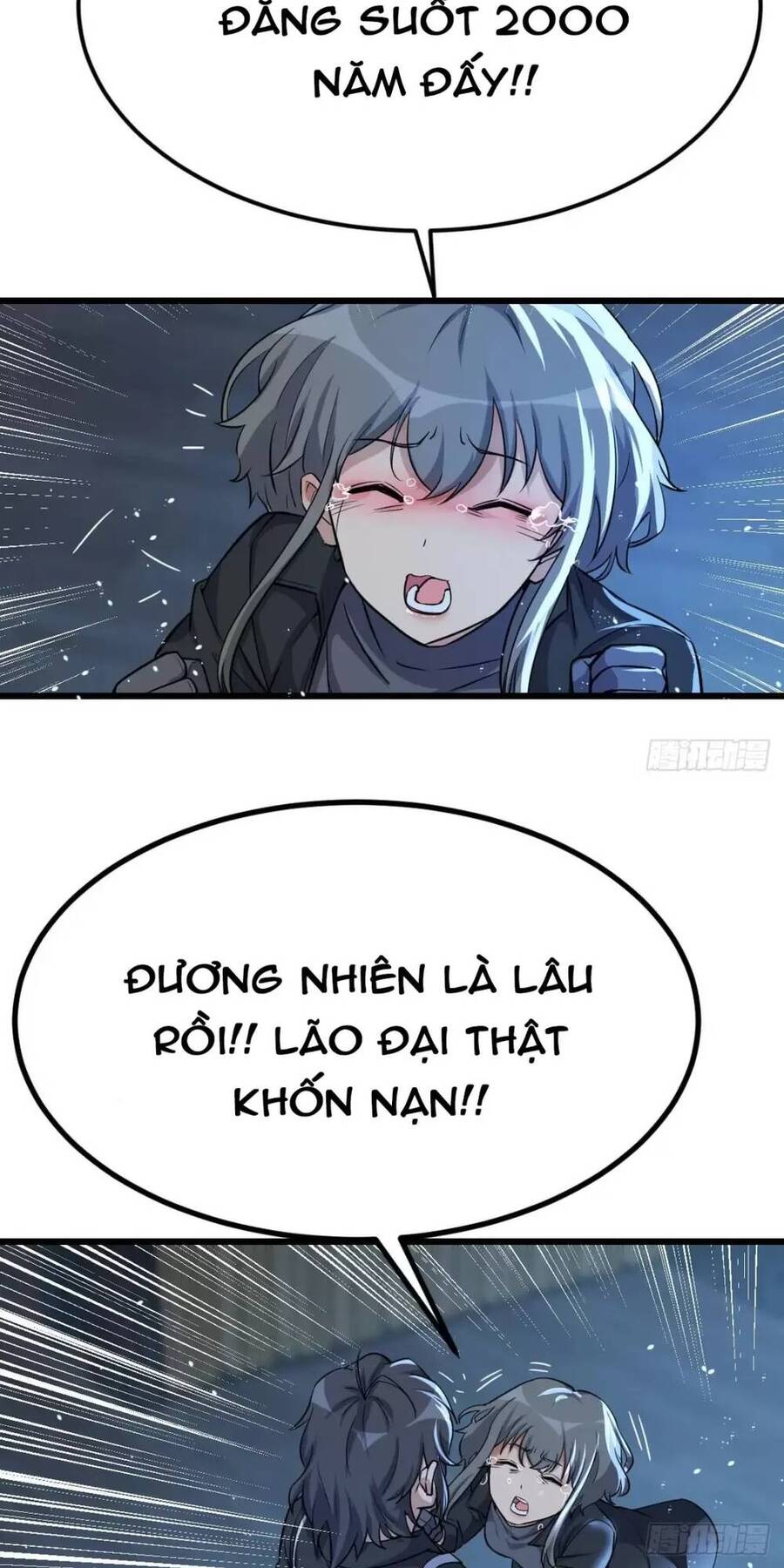 Đấu Thần Vĩnh Dạ Chap 21 - Next Chap 22