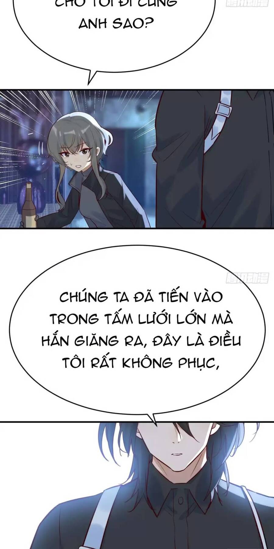 Đấu Thần Vĩnh Dạ Chap 22 - Next Chap 23