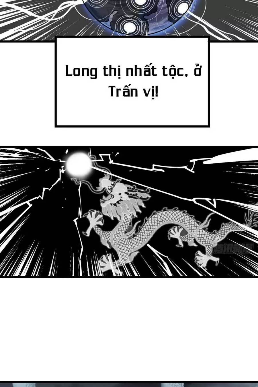 Đấu Thần Vĩnh Dạ Chap 22 - Next Chap 23