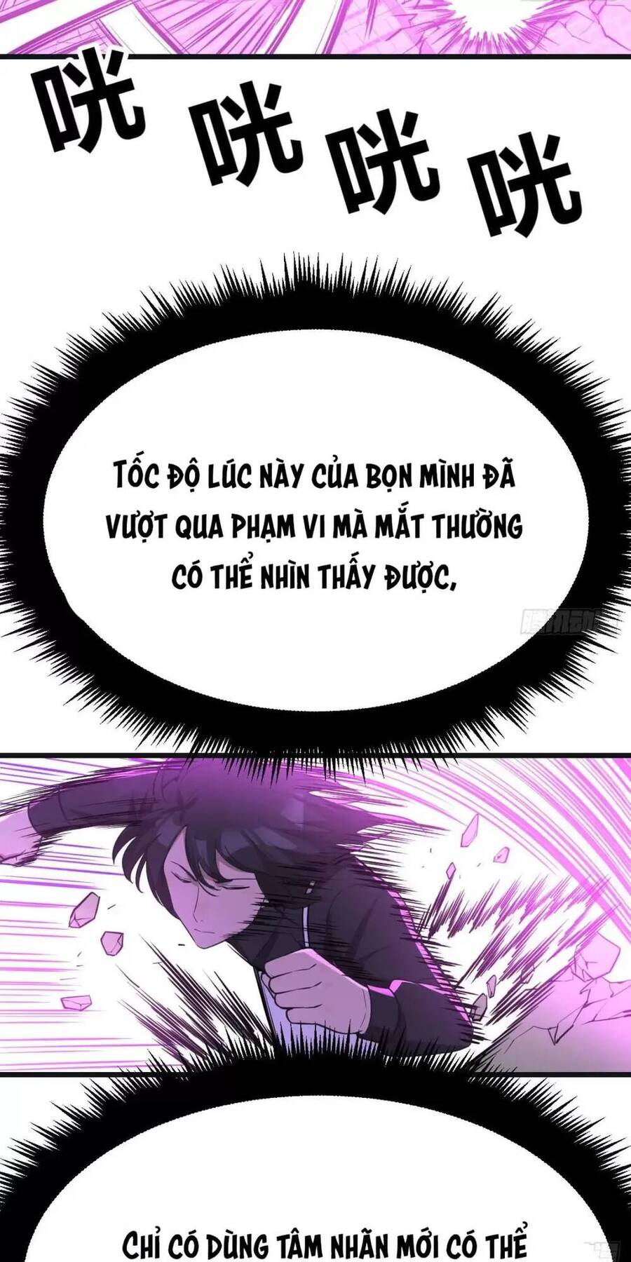 Đấu Thần Vĩnh Dạ Chap 24 - Next Chap 25