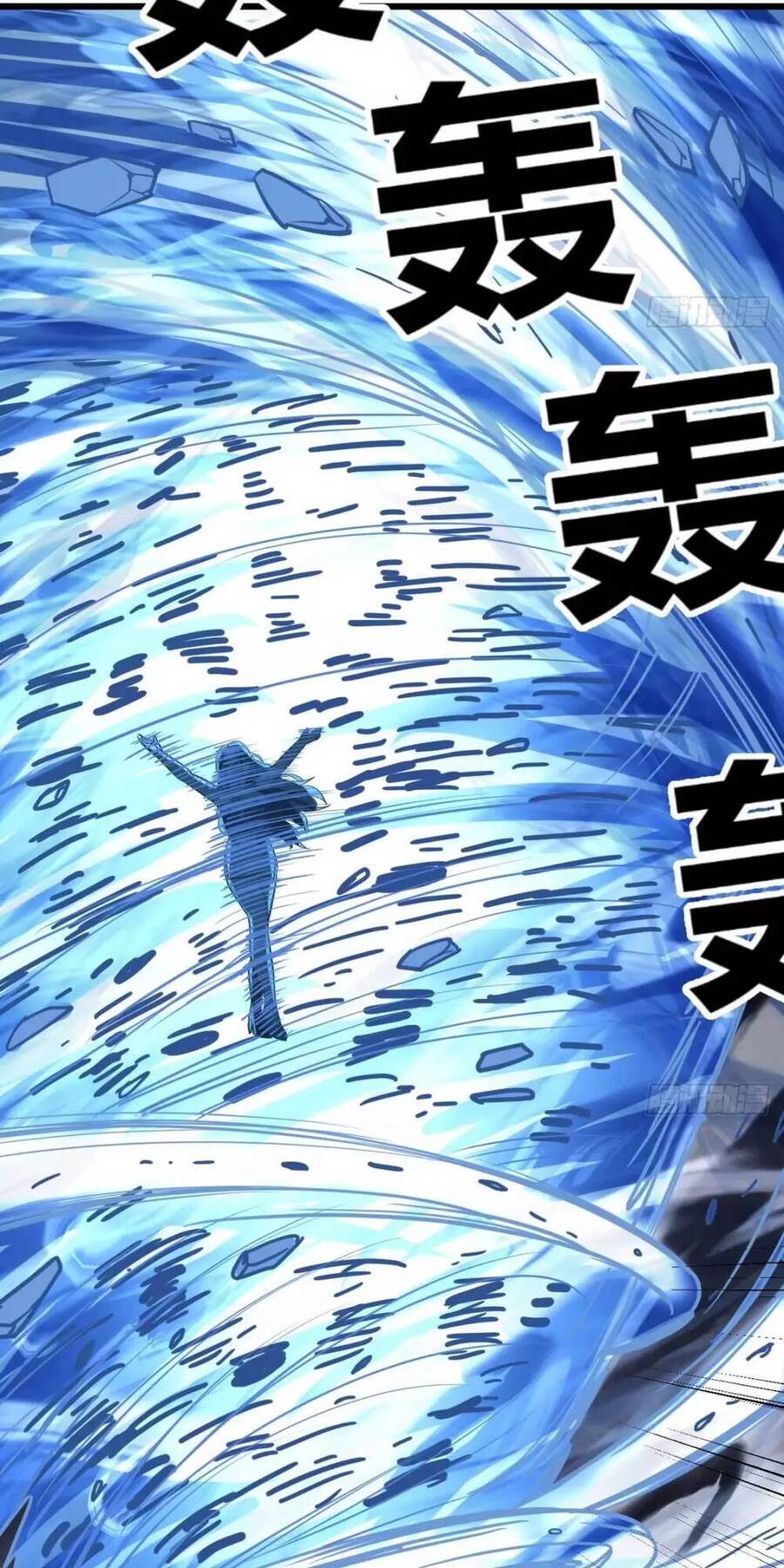 Đấu Thần Vĩnh Dạ Chap 25 - Next Chap 26