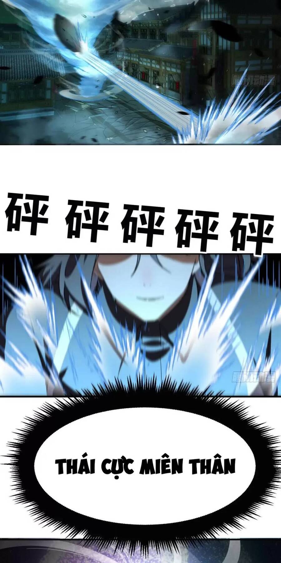 Đấu Thần Vĩnh Dạ Chap 25 - Next Chap 26