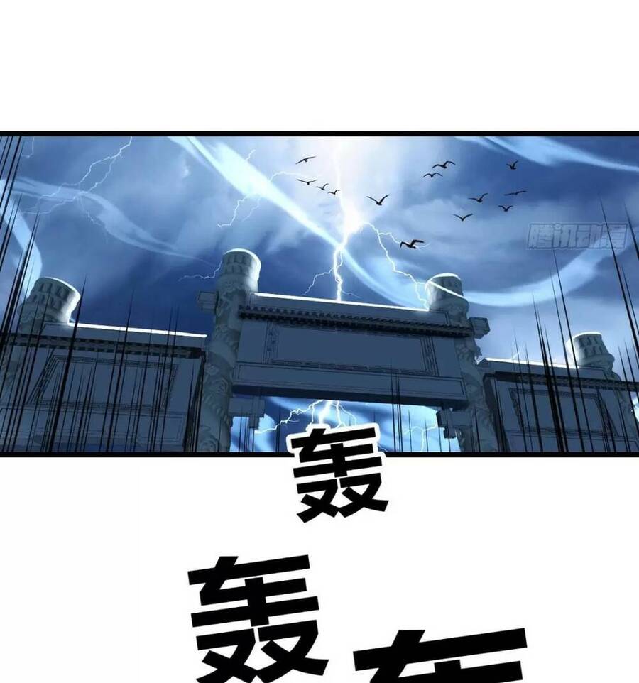 Đấu Thần Vĩnh Dạ Chap 25 - Next Chap 26