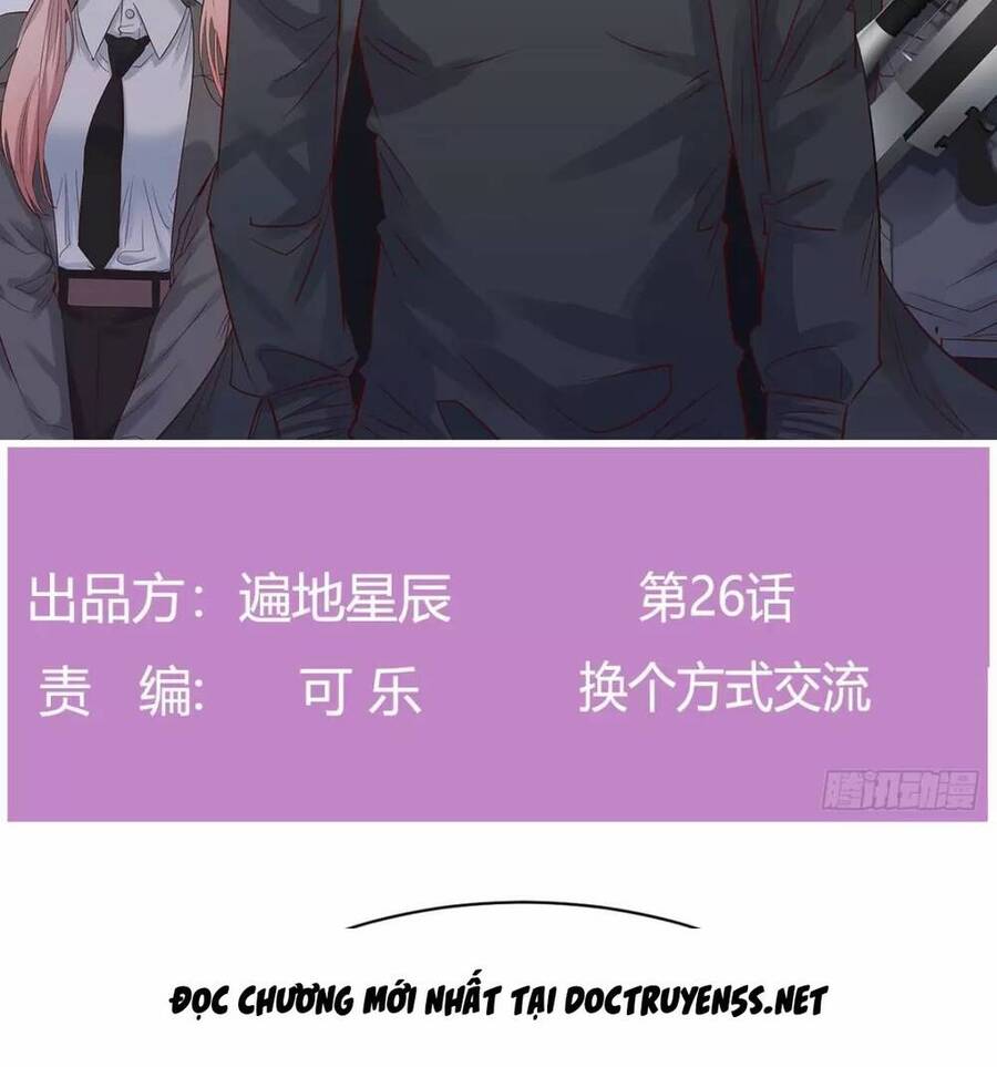 Đấu Thần Vĩnh Dạ Chap 26 - Next Chap 27