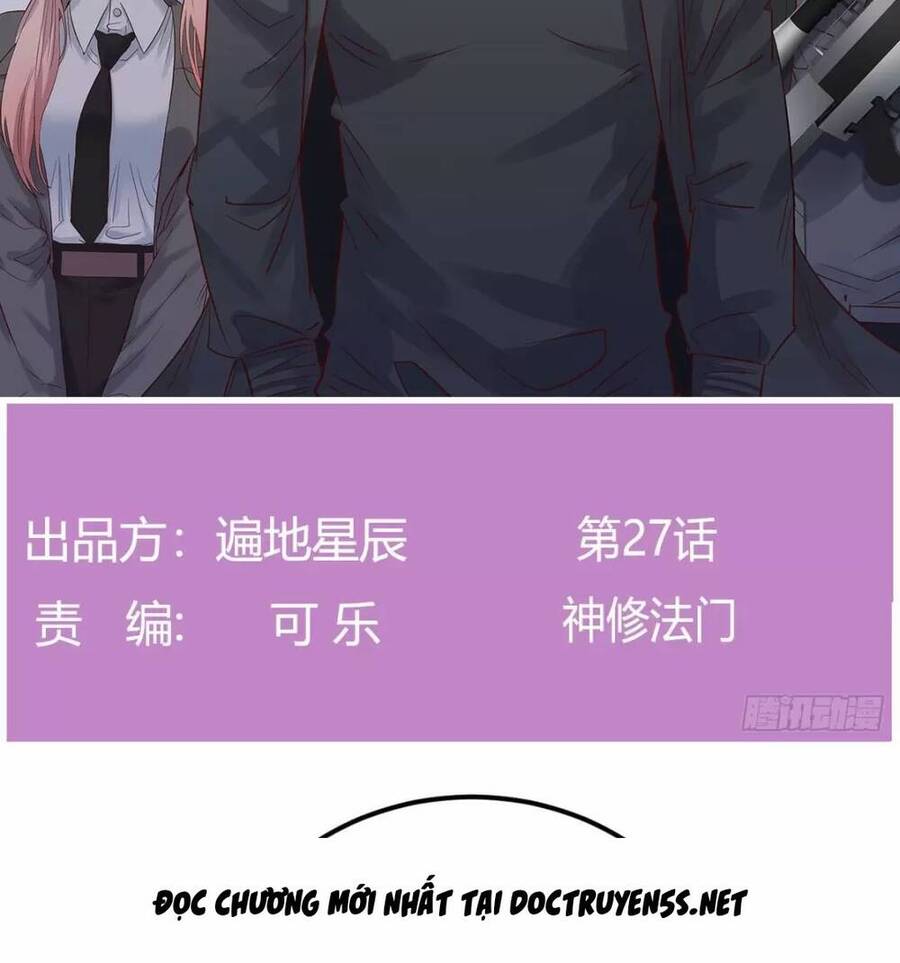 Đấu Thần Vĩnh Dạ Chap 27 - Next Chap 28