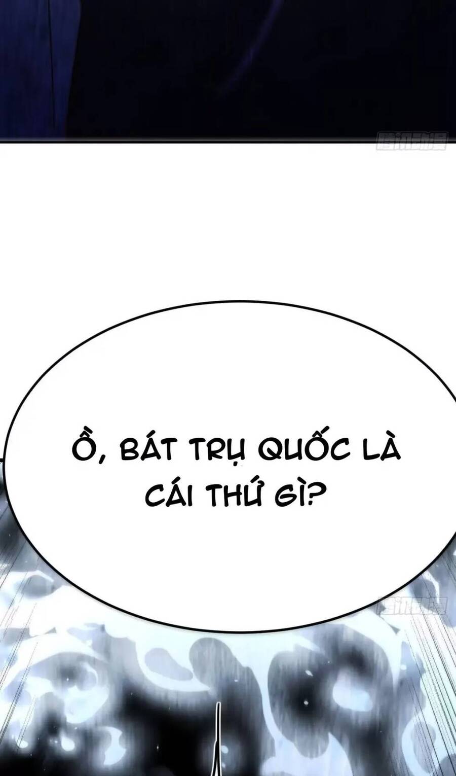 Đấu Thần Vĩnh Dạ Chap 27 - Next Chap 28