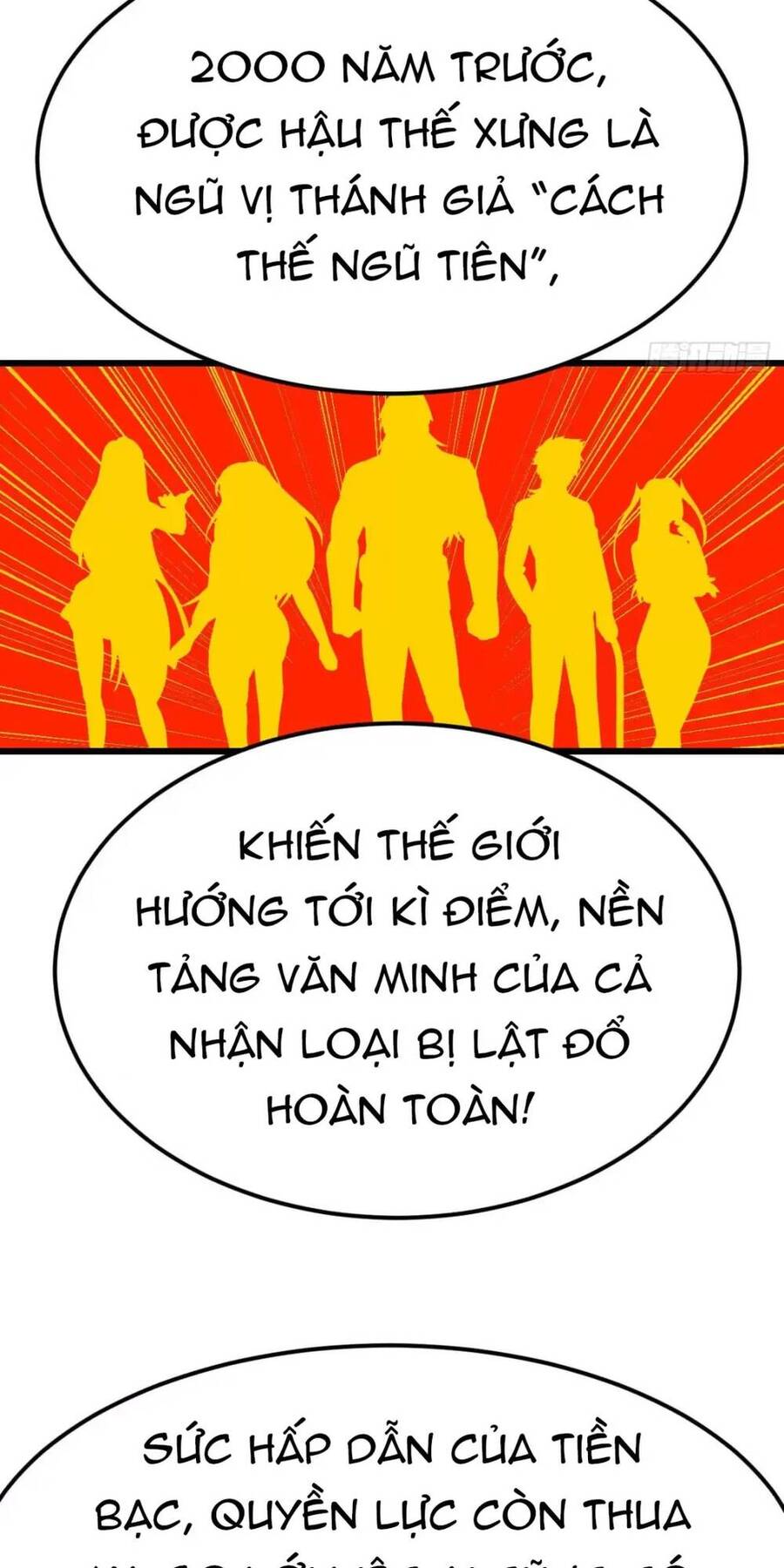 Đấu Thần Vĩnh Dạ Chap 28 - Next Chap 29