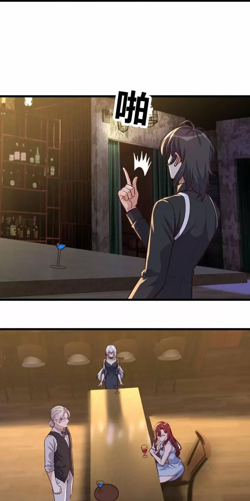 Đấu Thần Vĩnh Dạ Chap 29 - Next Chap 30