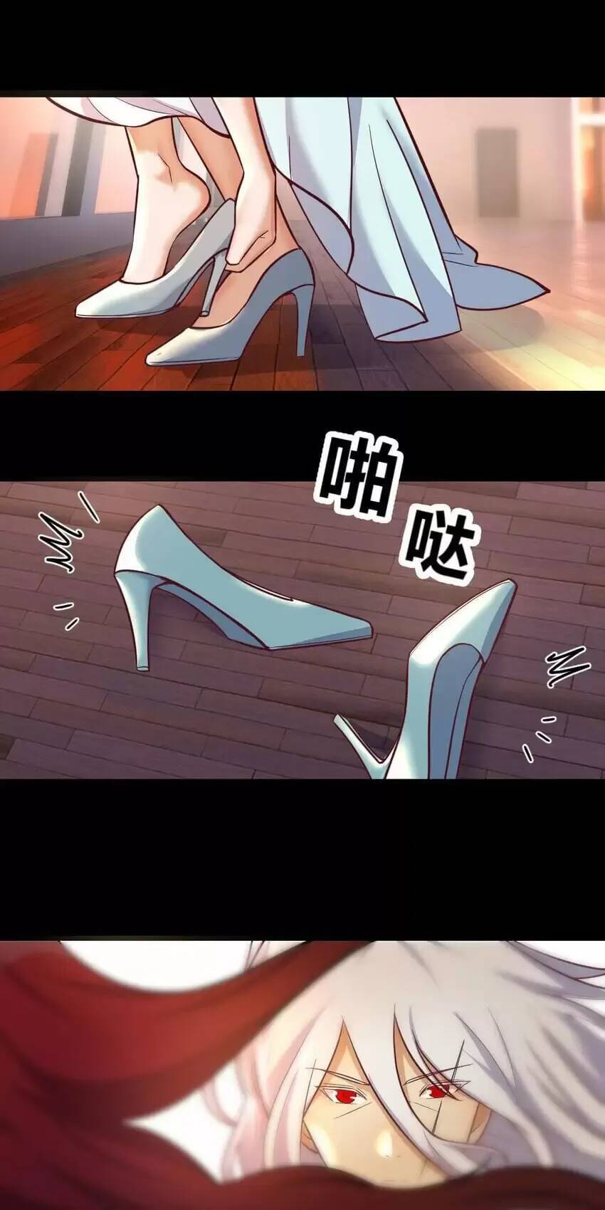 Đấu Thần Vĩnh Dạ Chap 30 - Next Chap 31