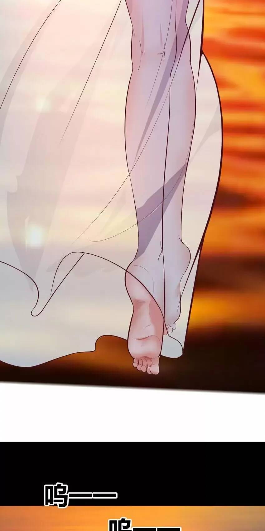 Đấu Thần Vĩnh Dạ Chap 31 - Next Chap 32