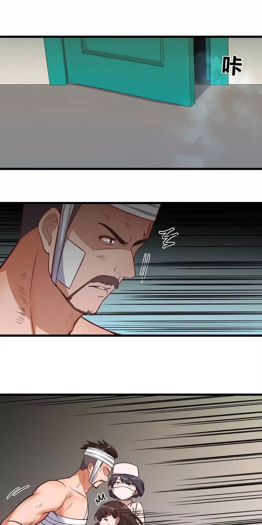 Đấu Thần Vĩnh Dạ Chap 32 - Next Chap 33