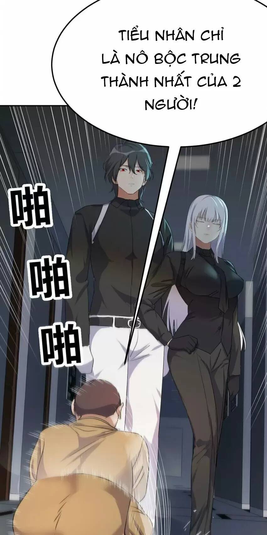 Đấu Thần Vĩnh Dạ Chap 33 - Next Chap 34