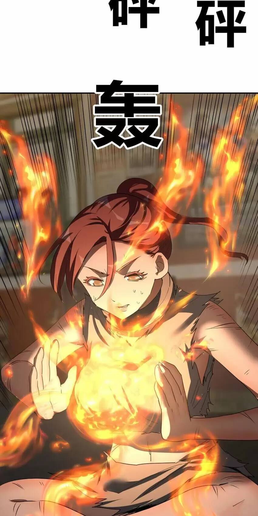 Đấu Thần Vĩnh Dạ Chap 33 - Next Chap 34