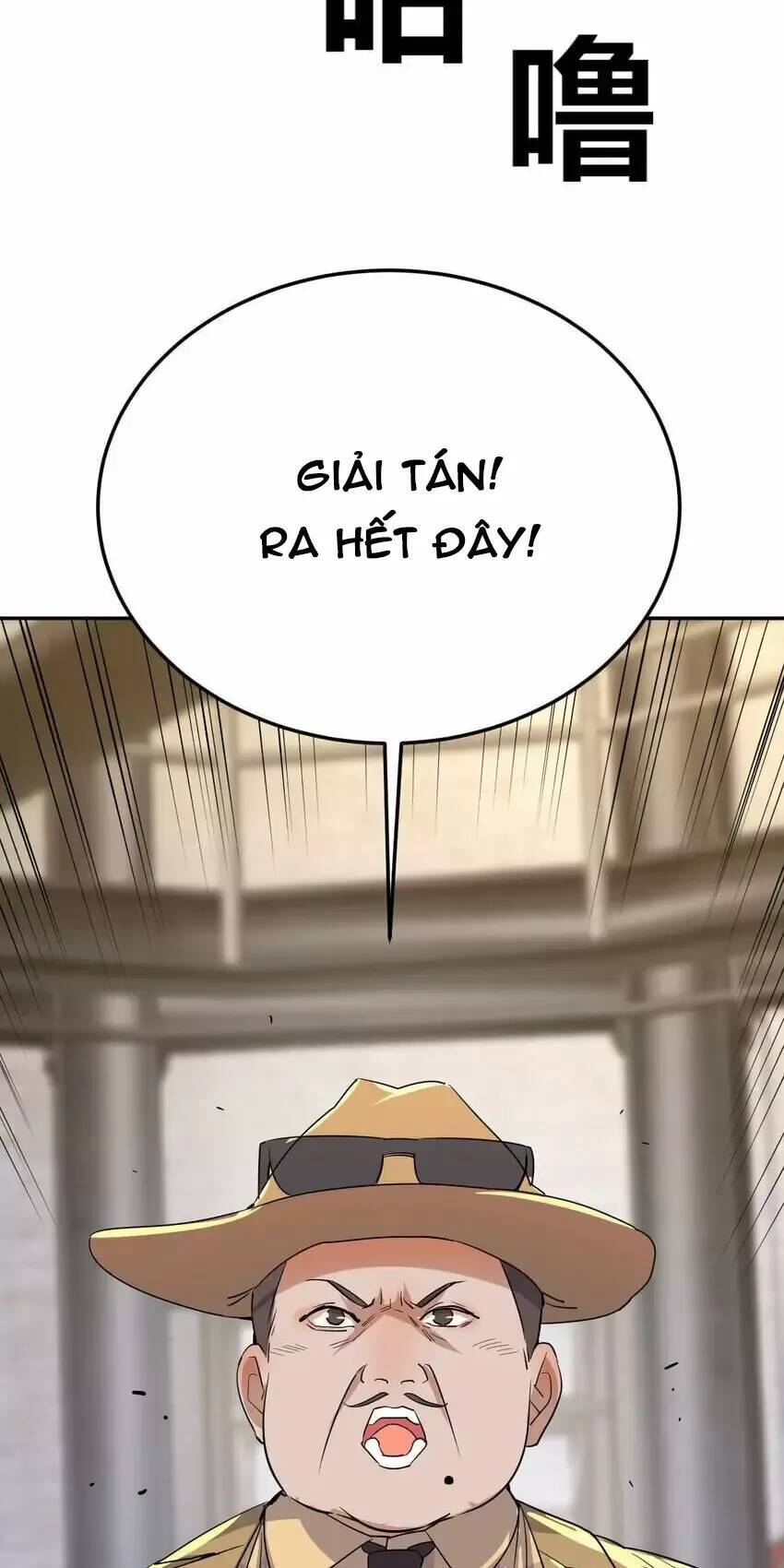 Đấu Thần Vĩnh Dạ Chap 33 - Next Chap 34
