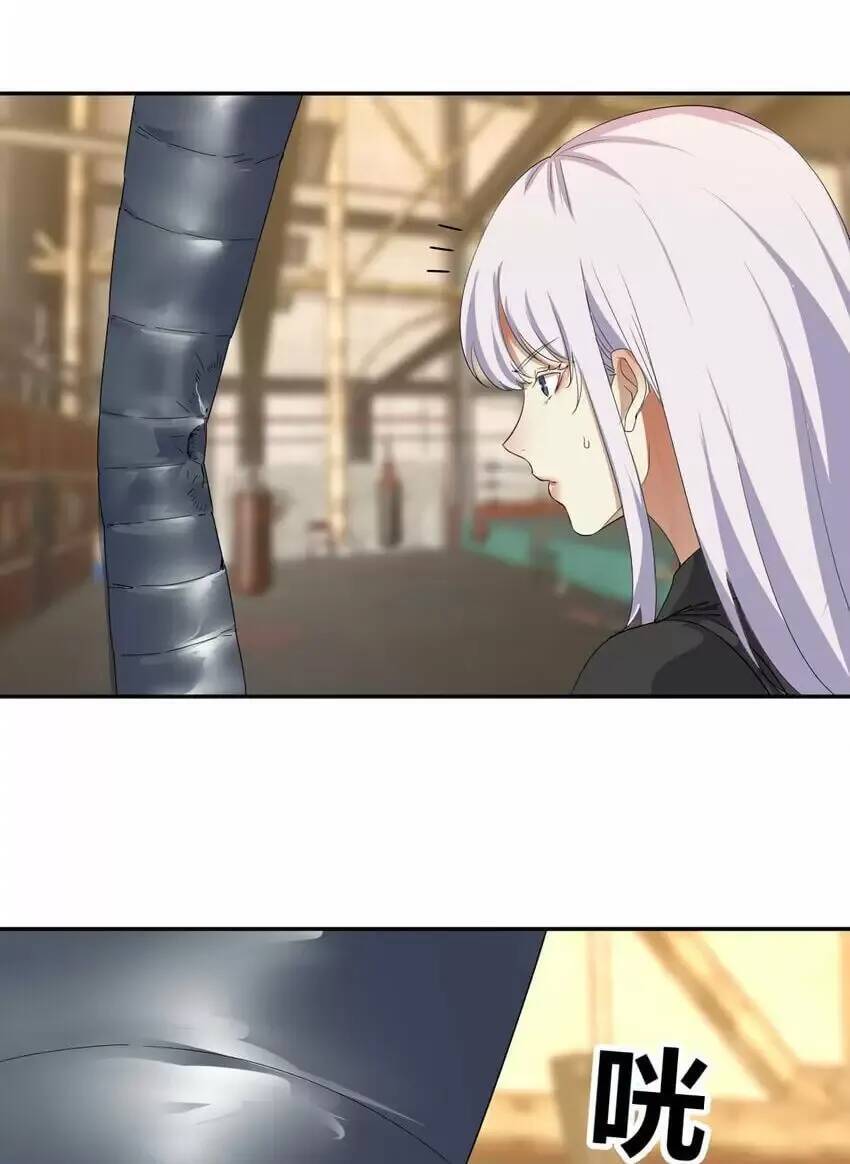 Đấu Thần Vĩnh Dạ Chap 33 - Next Chap 34