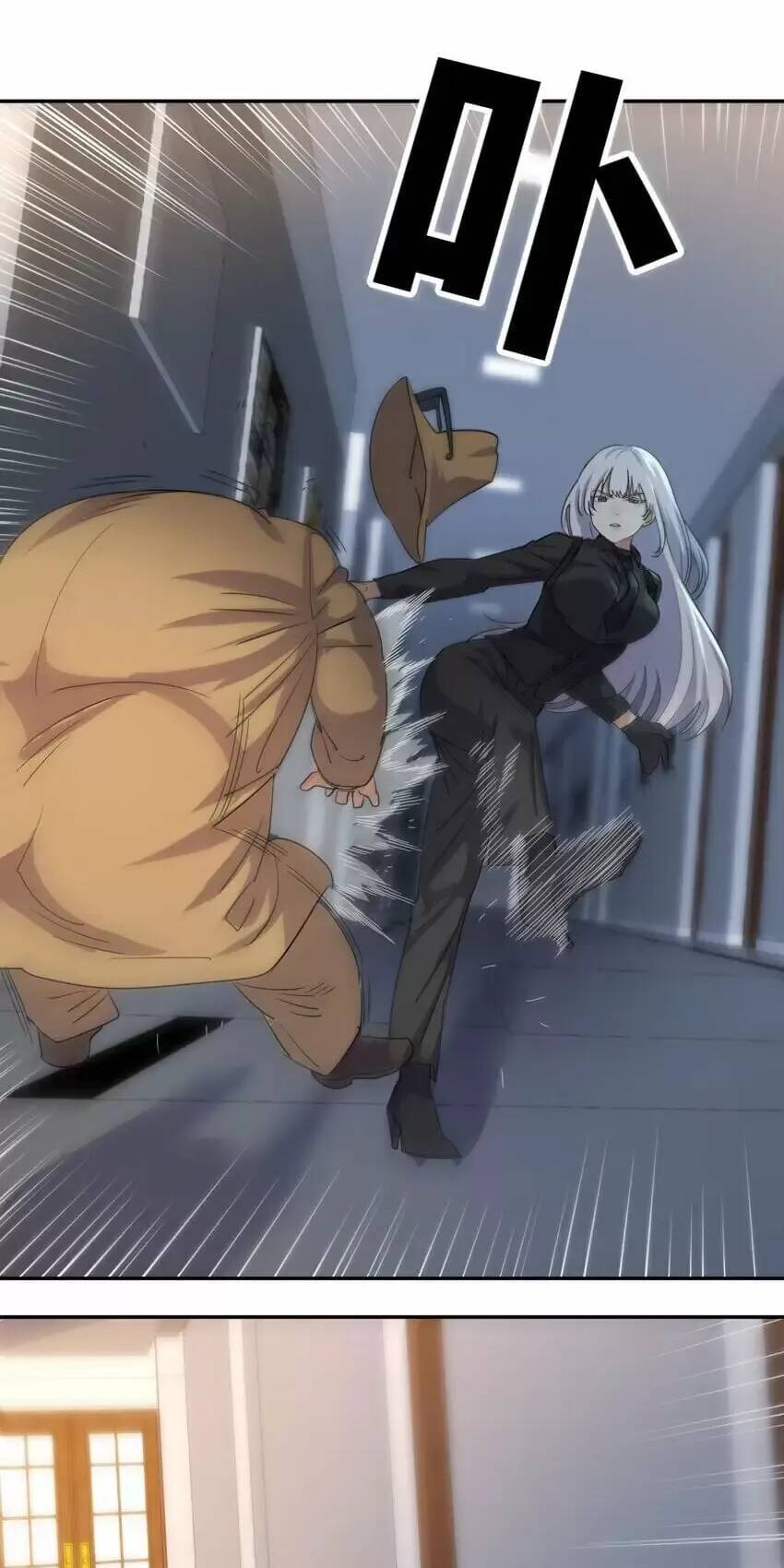 Đấu Thần Vĩnh Dạ Chap 33 - Next Chap 34