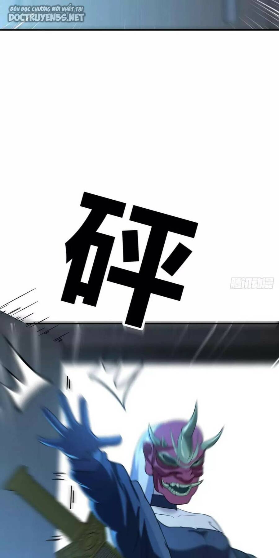 Đấu Thần Vĩnh Dạ Chap 35 - Next Chap 36