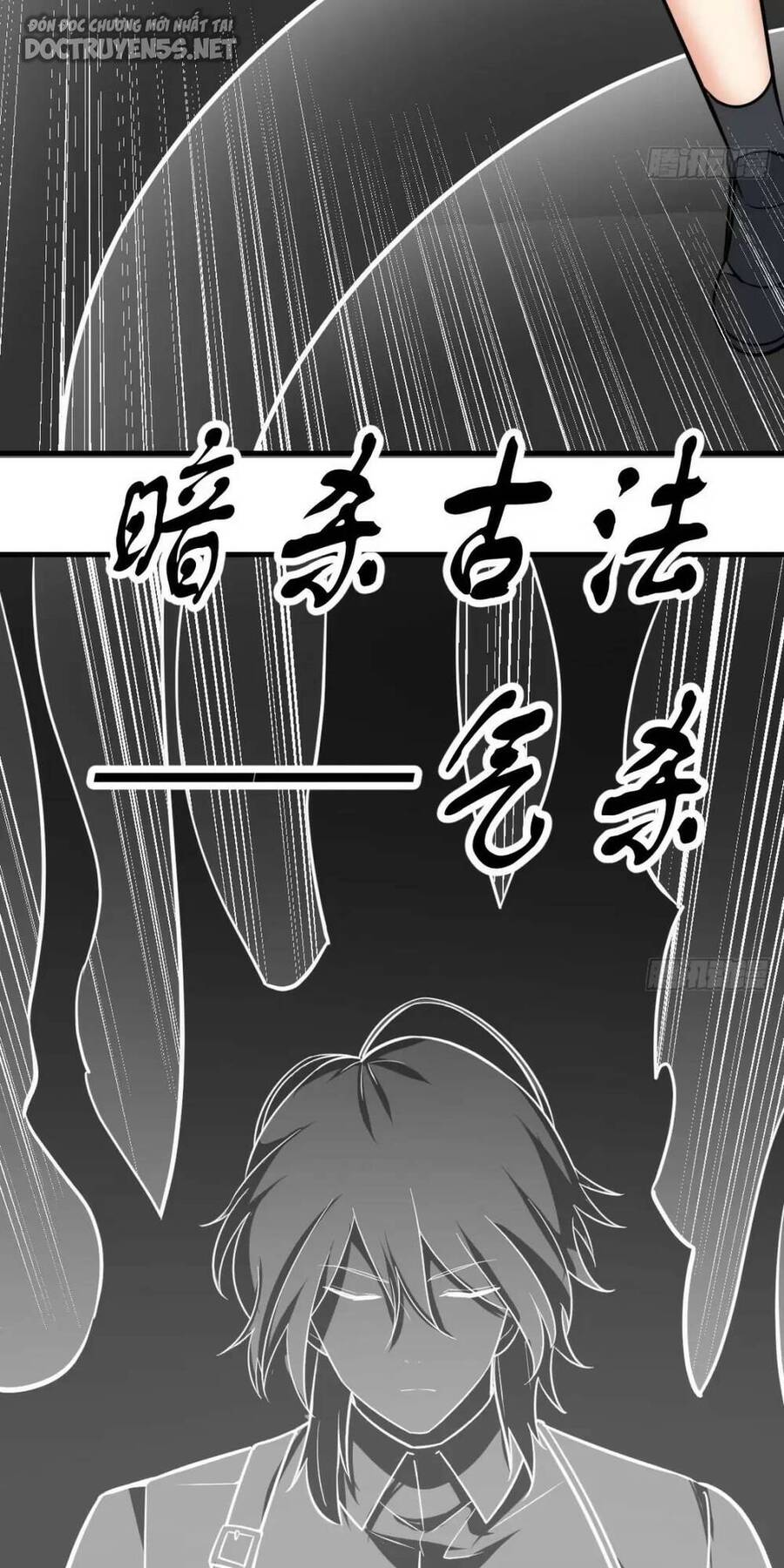 Đấu Thần Vĩnh Dạ Chap 36 - Next Chap 37