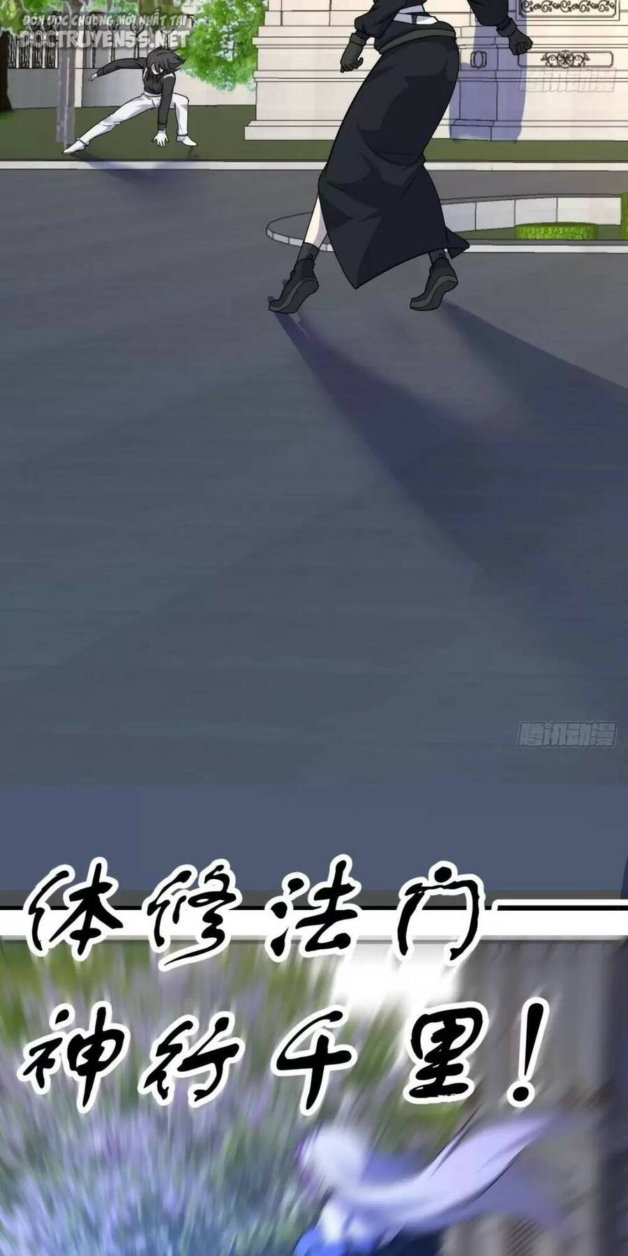 Đấu Thần Vĩnh Dạ Chap 36 - Next Chap 37