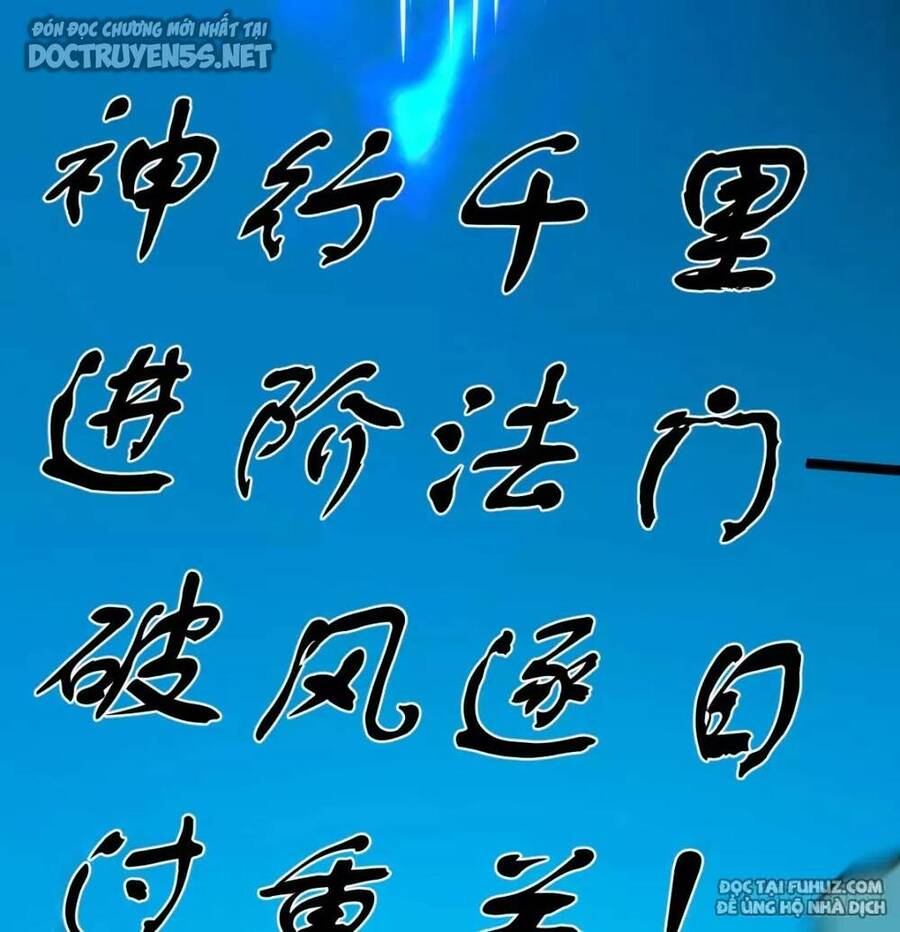 Đấu Thần Vĩnh Dạ Chap 37 - Next Chap 38