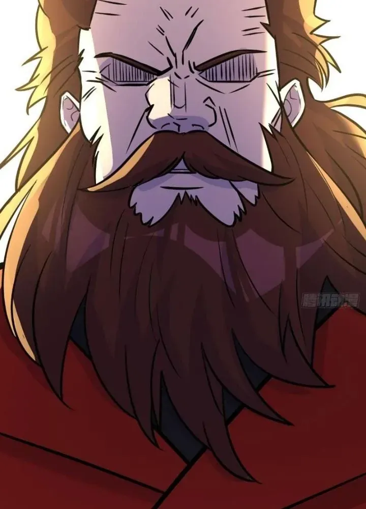Đấu Thần Vĩnh Dạ Chap 43 - Next Chap 44