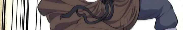Đấu Thần Vĩnh Dạ Chap 43 - Next Chap 44