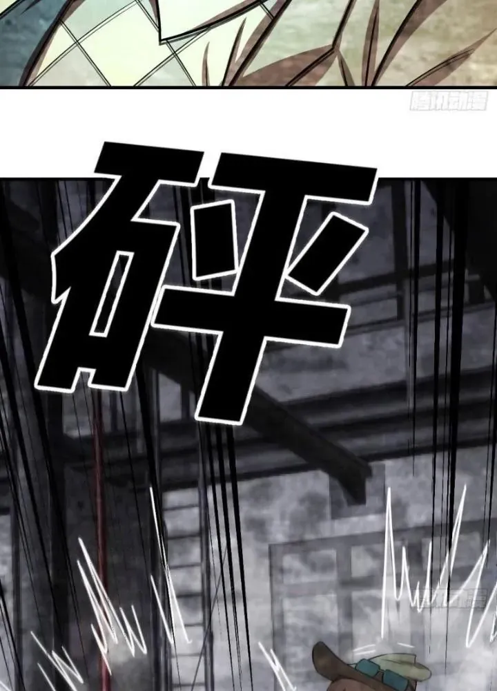 Đấu Thần Vĩnh Dạ Chap 43 - Next Chap 44