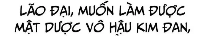 Đấu Thần Vĩnh Dạ Chap 43 - Next Chap 44