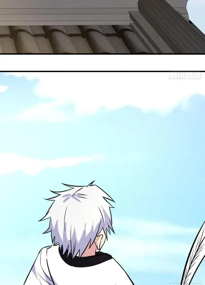 Đấu Thần Vĩnh Dạ Chap 43 - Next Chap 44