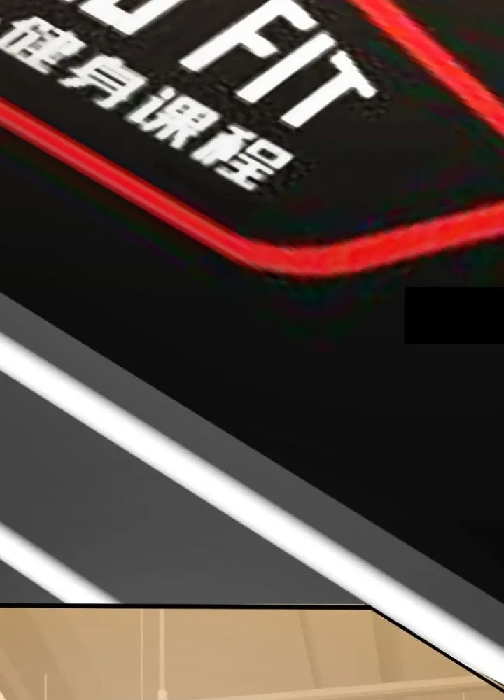 Đấu Thần Vĩnh Dạ Chap 44 - Next Chap 45