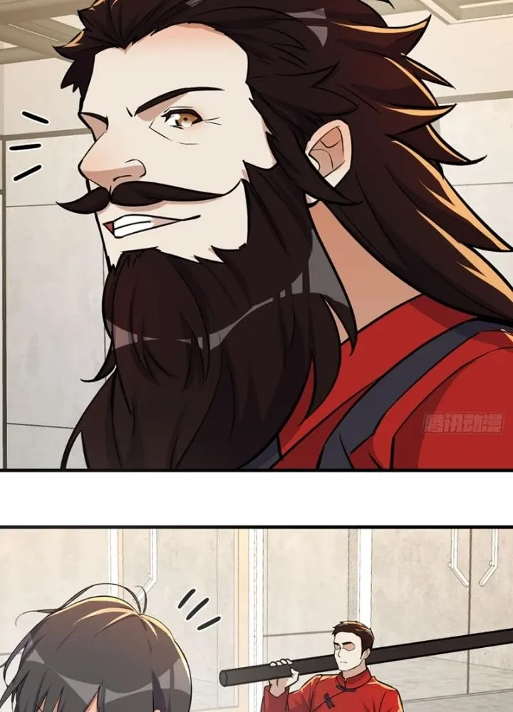 Đấu Thần Vĩnh Dạ Chap 44 - Next Chap 45