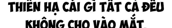 Đấu Thần Vĩnh Dạ Chap 44 - Next Chap 45