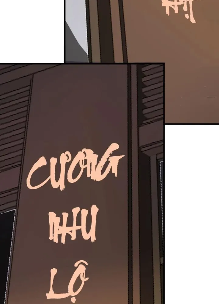 Đấu Thần Vĩnh Dạ Chap 44 - Next Chap 45