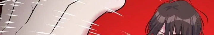 Đấu Thần Vĩnh Dạ Chap 44 - Next Chap 45